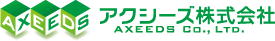 アクシーズ株式会社 | Axeeds Co.,Ltd.